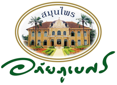 Brand Logo